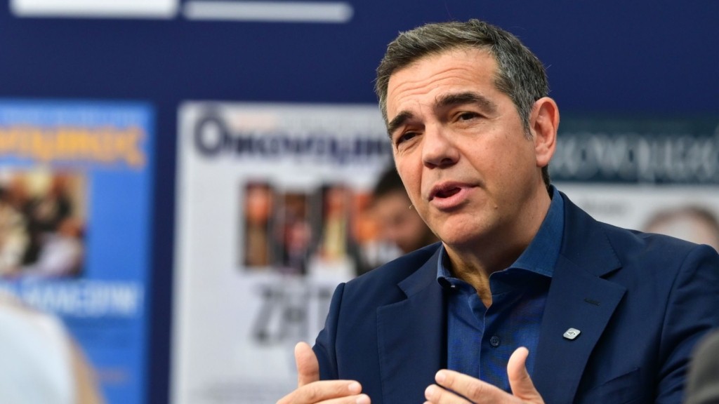 tsipras 6654- new