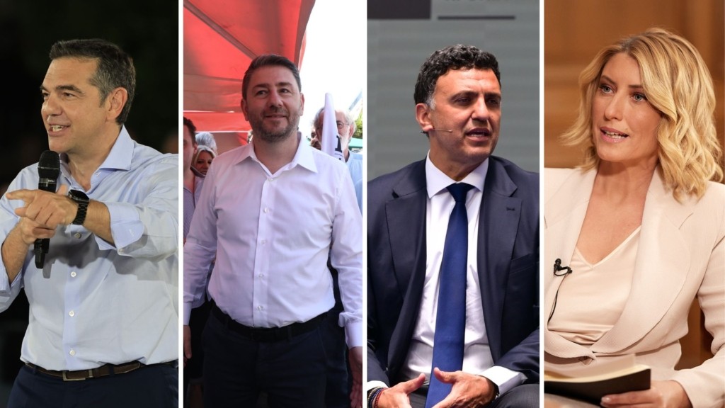 tsipras androulakis – kikilias- kosioni – new