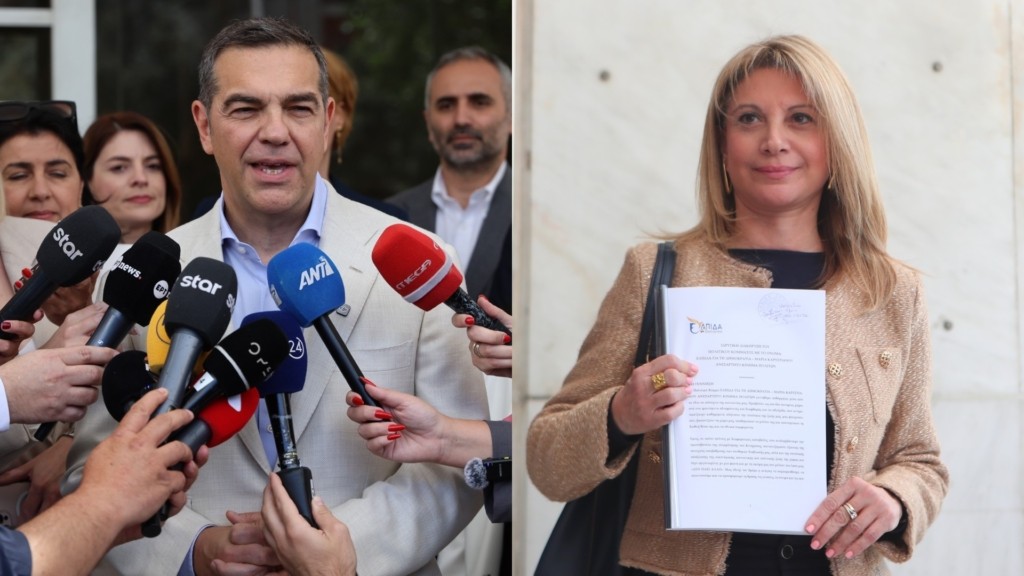 tsipras-karystianou
