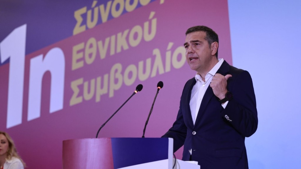 tsipras_main
