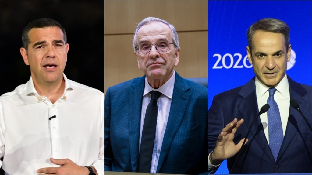 tsipras_samaras_mitsotakis