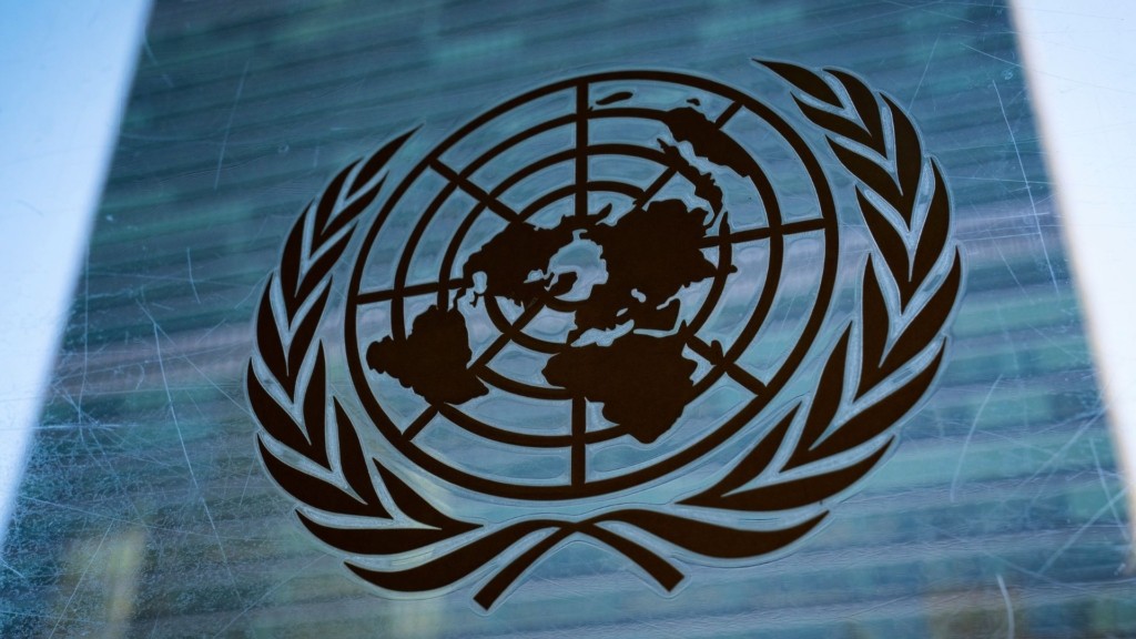 united nations logo – new