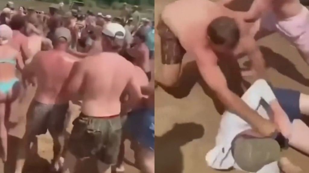 usa-fight