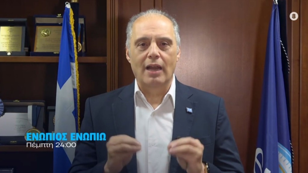 velopoulos_enopiosenopio