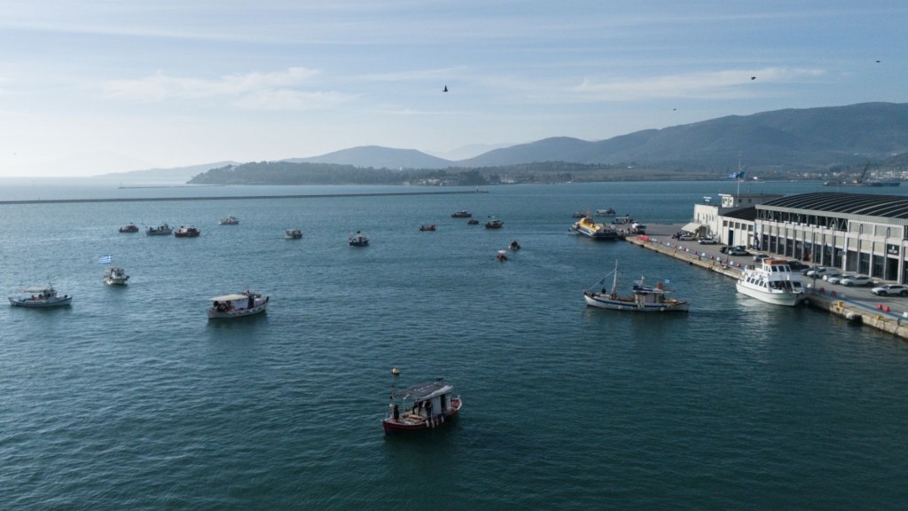 volos limani – new