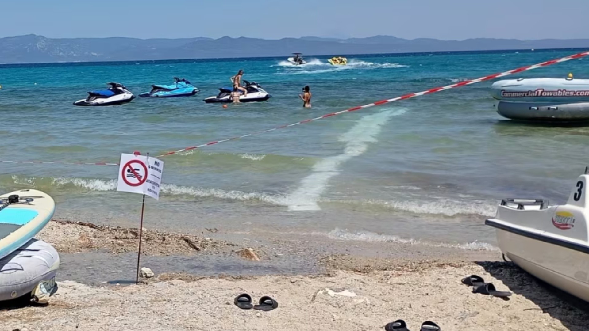 Χαλκιδική: Απαγόρευση κολύμβησης στο Πευκοχώρι λόγω διαρροής
