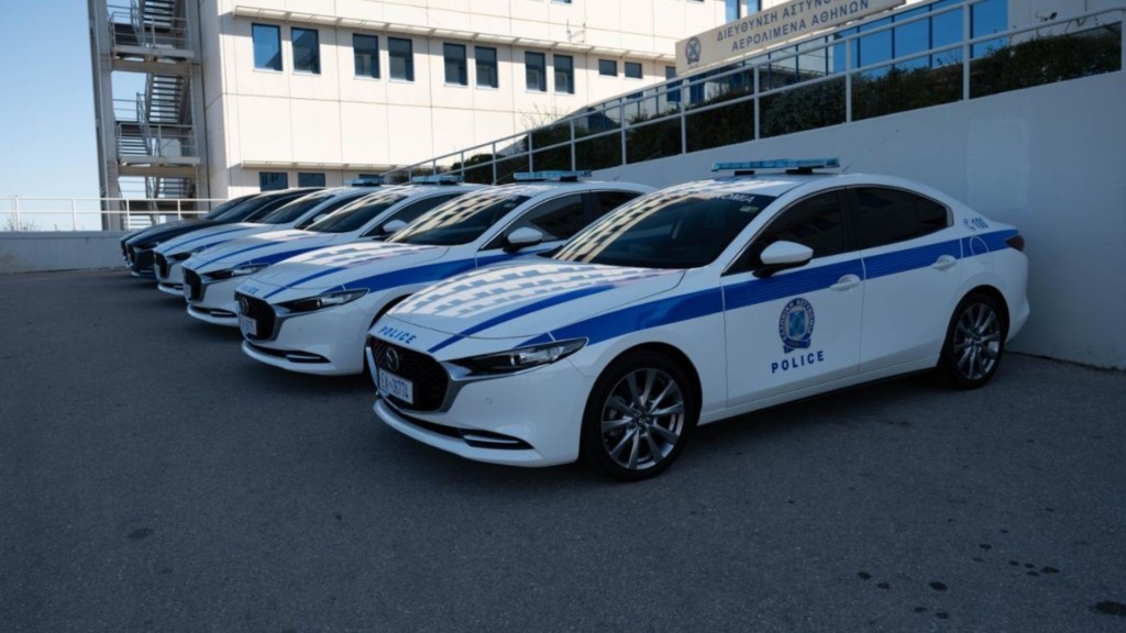 Aero Police