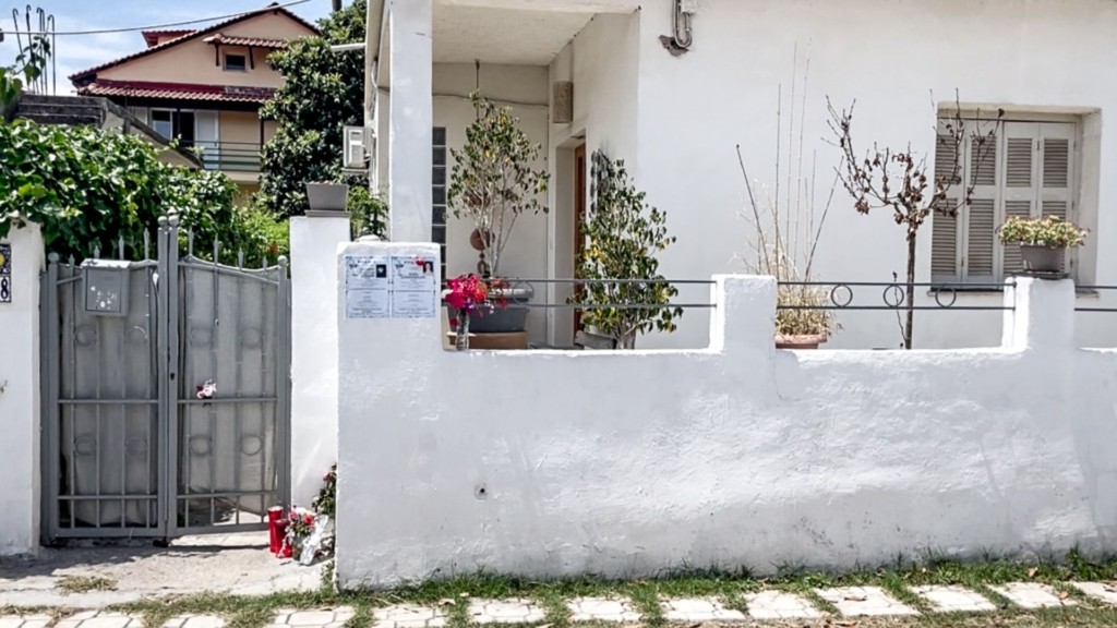 DOLOFONIA_AIGIO