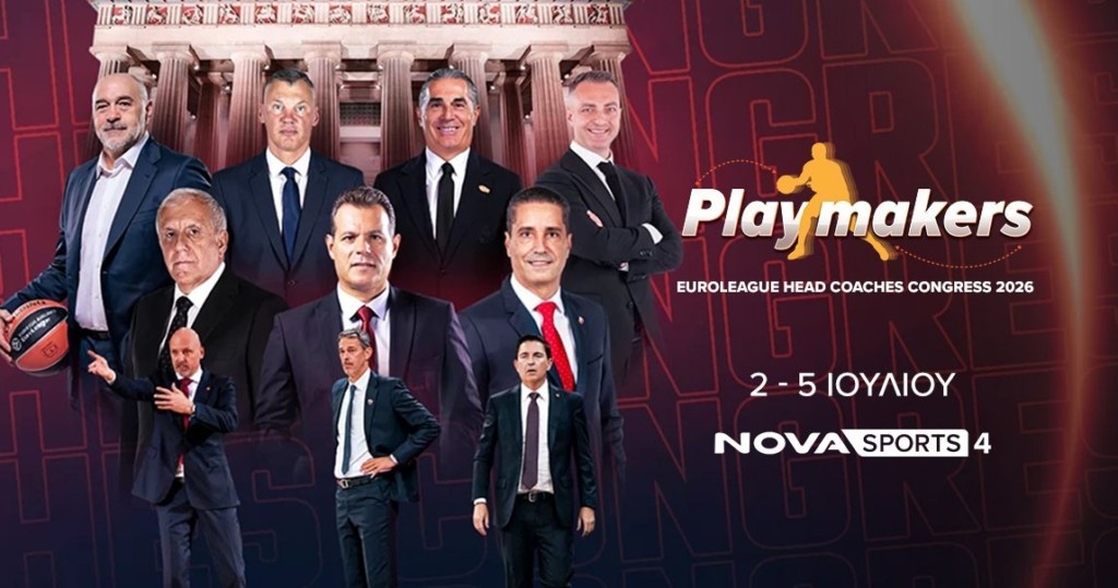 EuroLeague Head Coaches Congress
