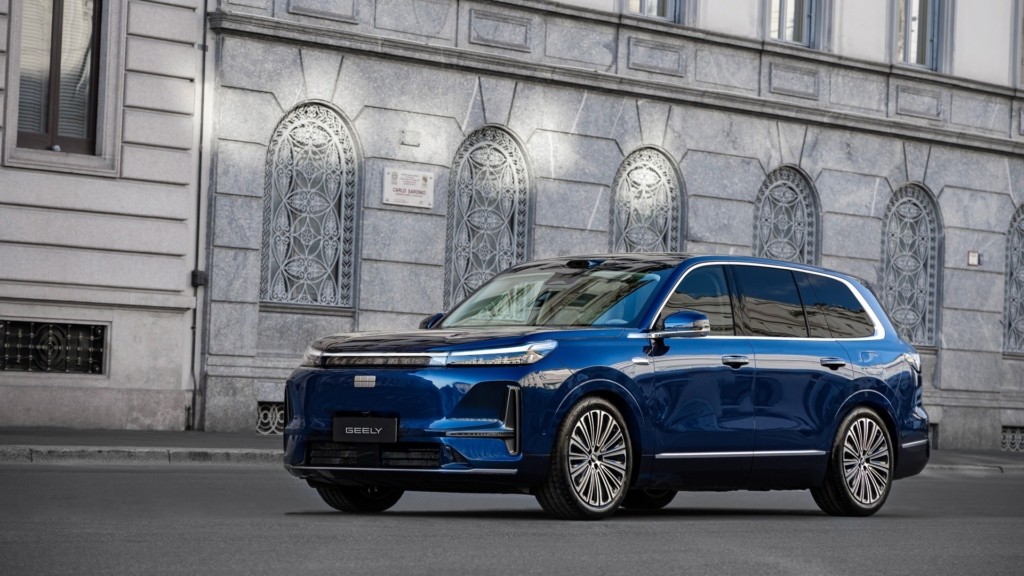Geely Yinhe M9