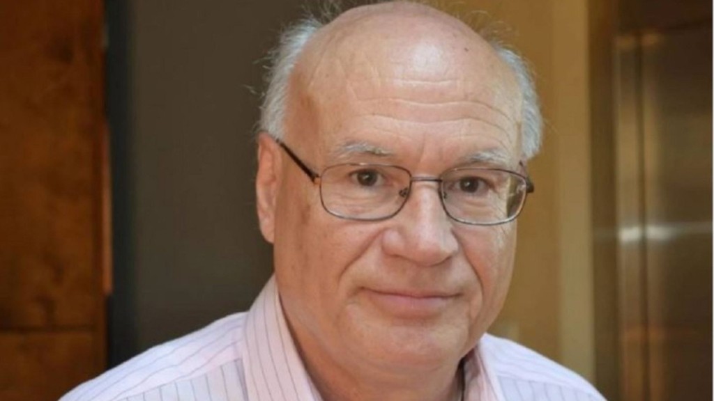 Gerasimos Papadopoulos
