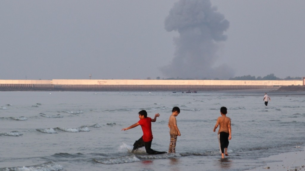 Hormuz