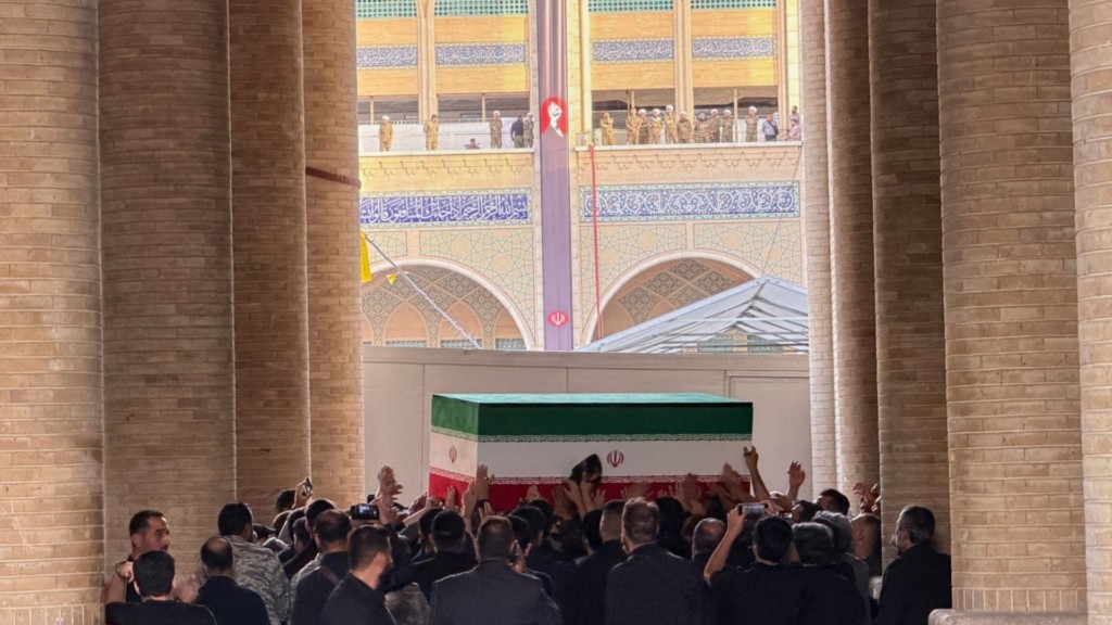 Iran 1