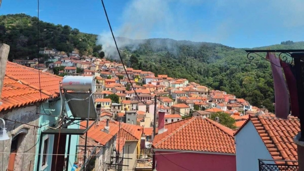 Lesvos