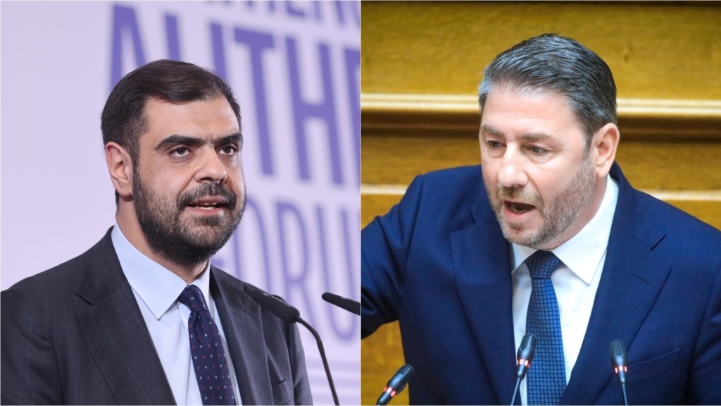 MARINAKIS_ANDROULAKIS