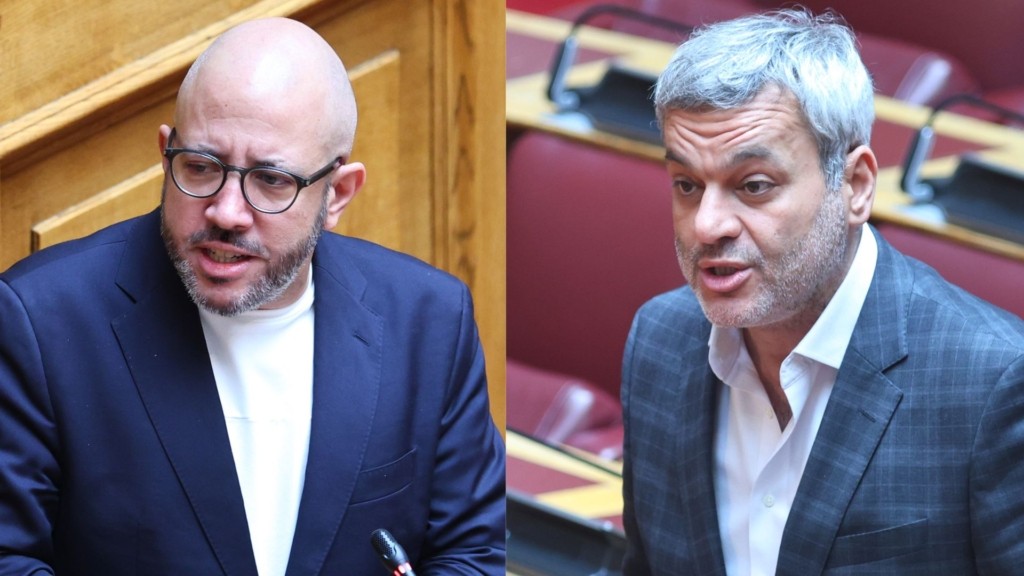 MEIKOPOULOS -MAMOULAKIS NEW