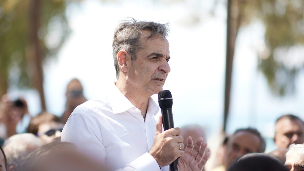 MITSOTAKIS_EUBOEA_ARCHIVE