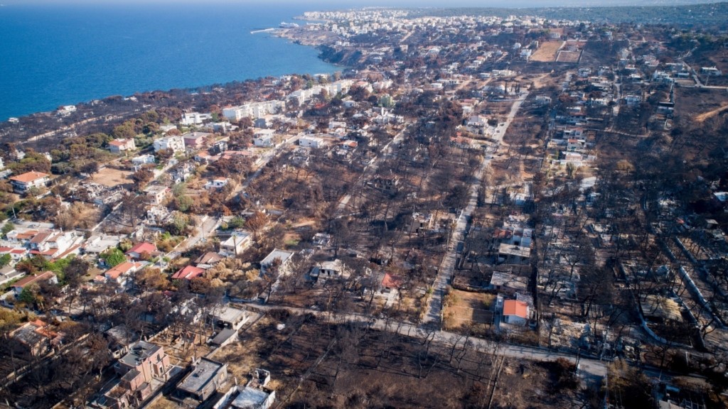 Mati (1)