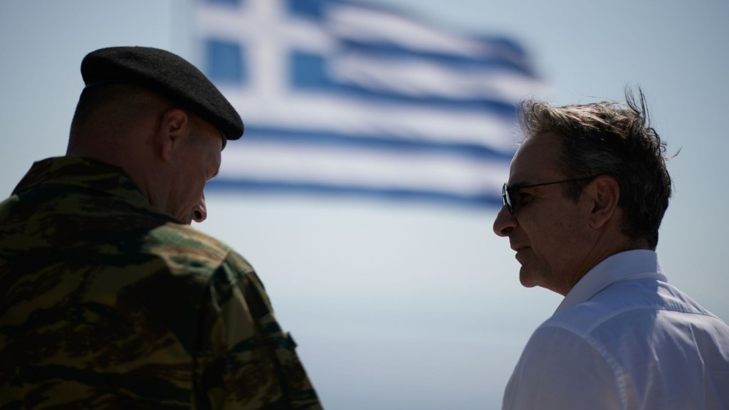 Mitsotakis-Agathonisi