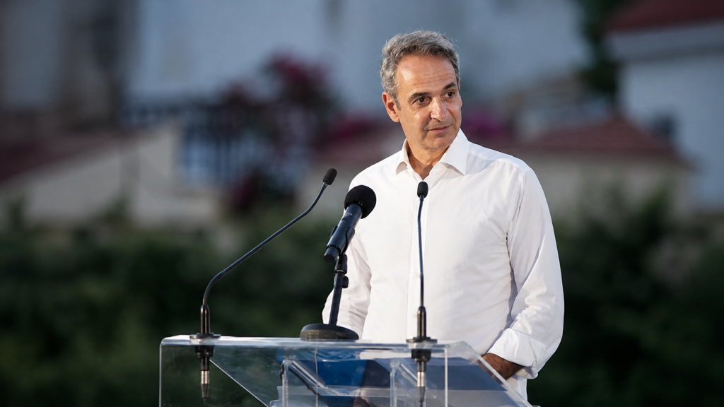 Mitsotakis-dwdekanisa