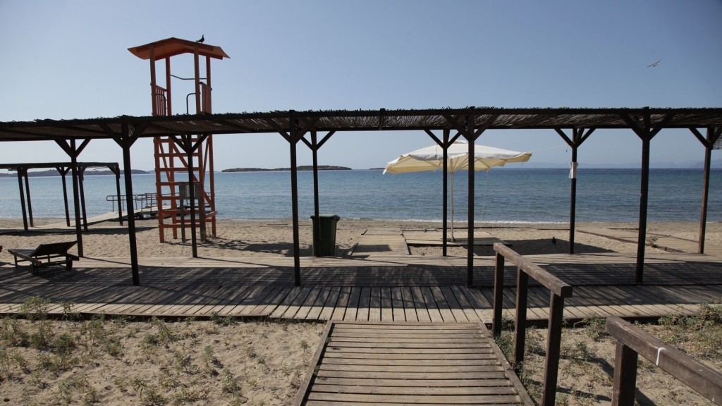 PARALIA_AMEA_NEW