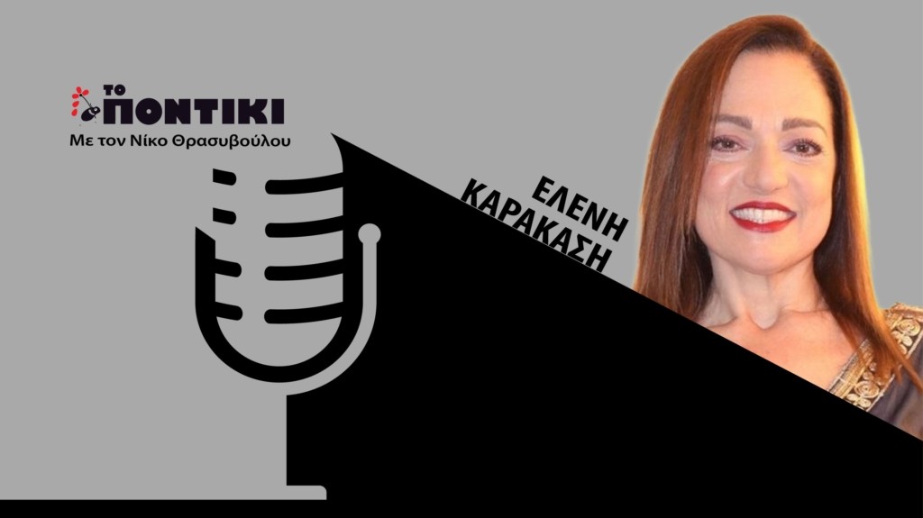 PODCAST KARAKASI SITE 11.07