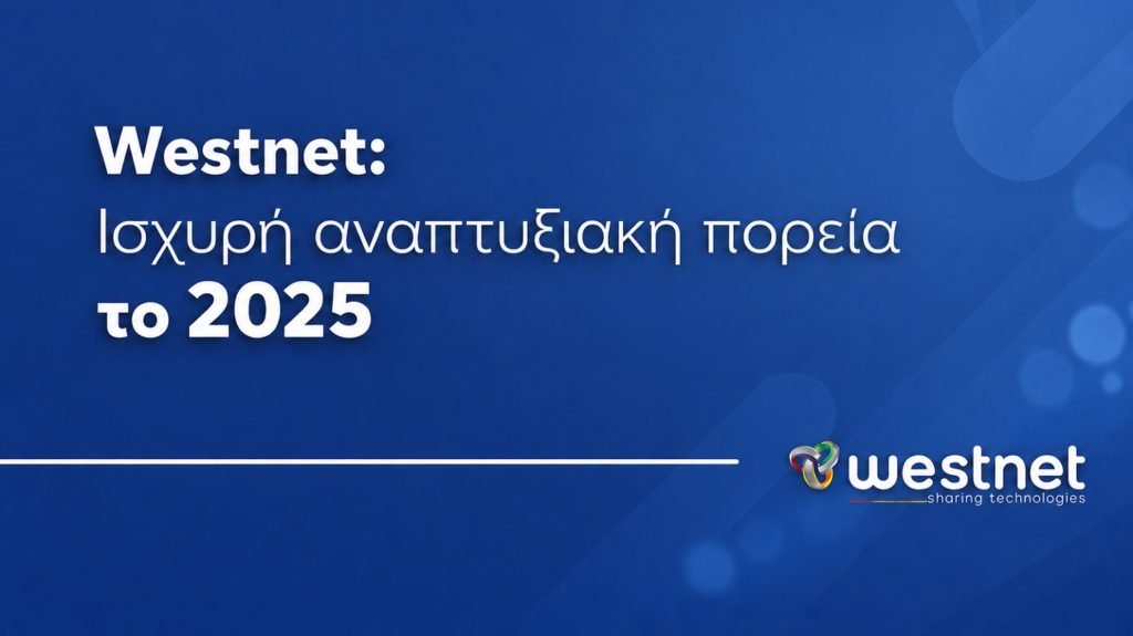 Photo Westnet