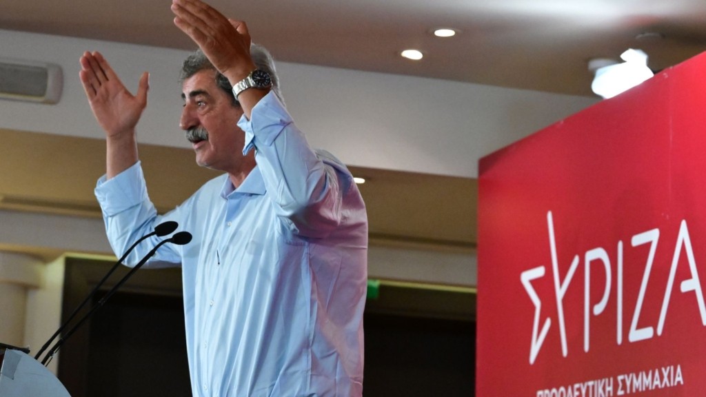 Polakis