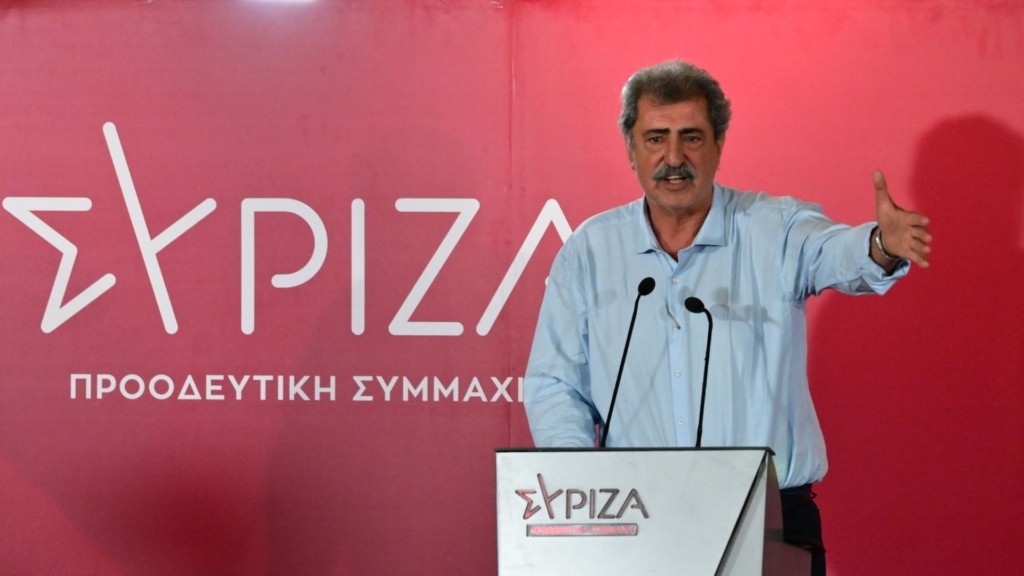Polakis