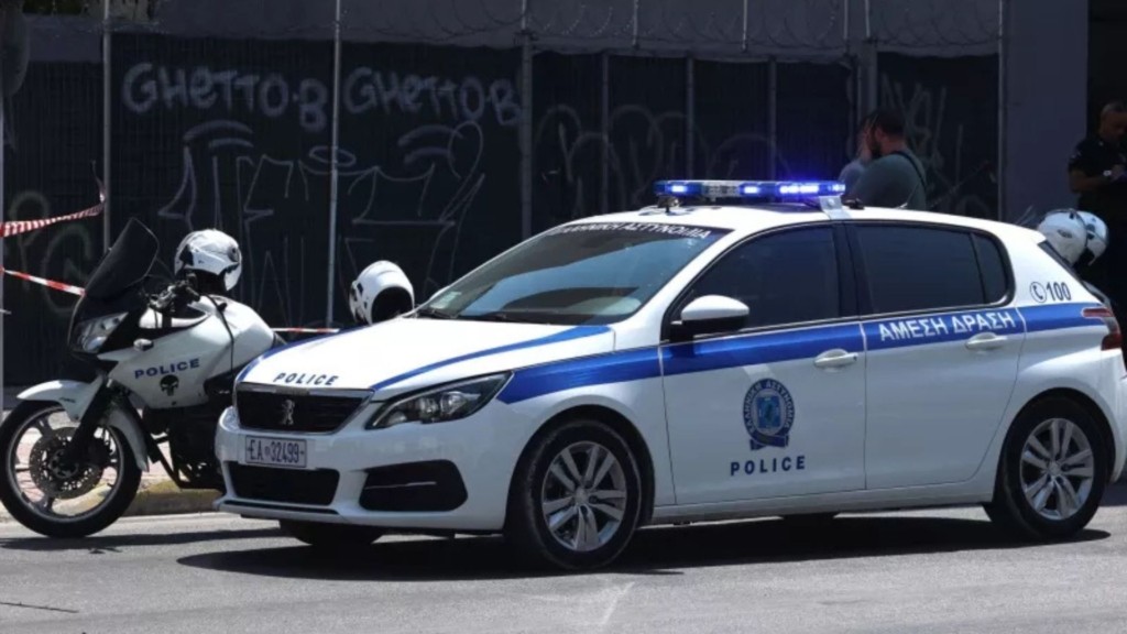 Police