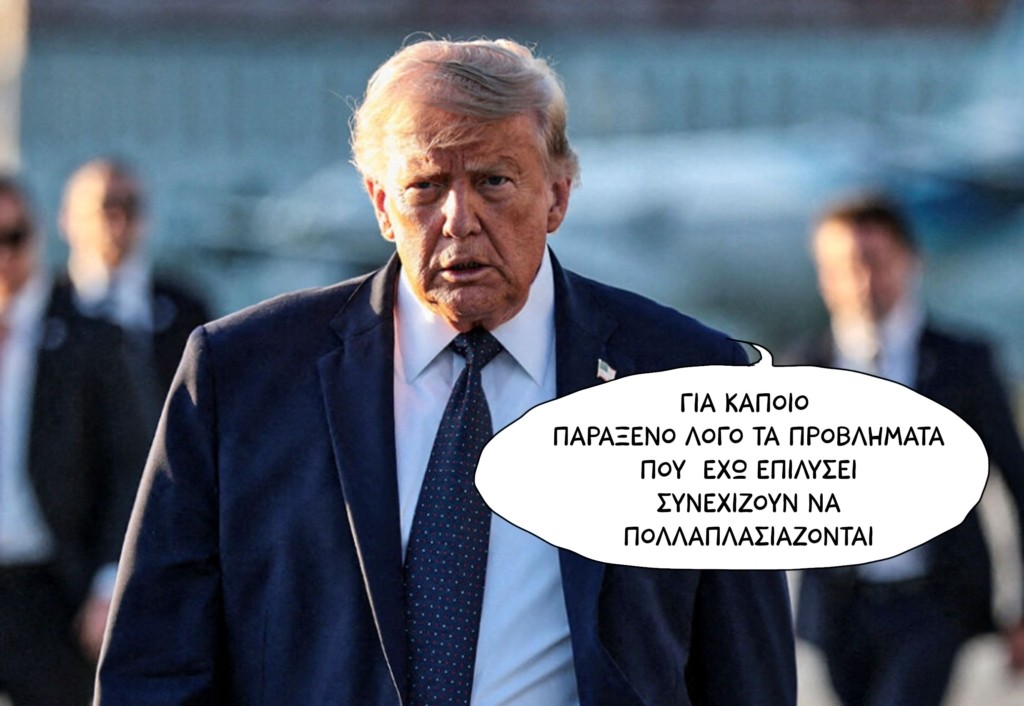 SP260702TRUMP