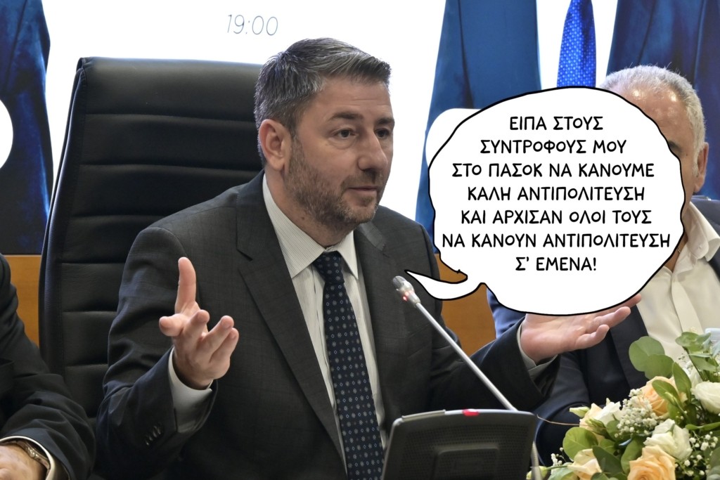 SP260716PASOK