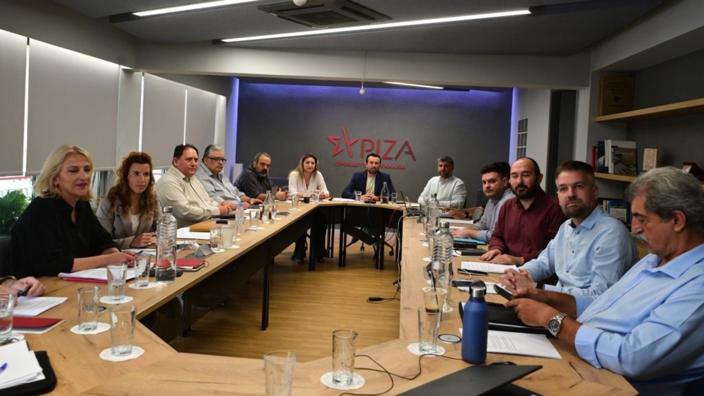 SYRIZA