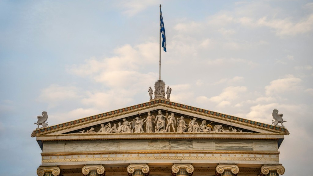 academy_athens