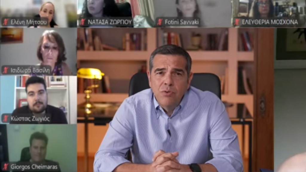 alexis-tsipras