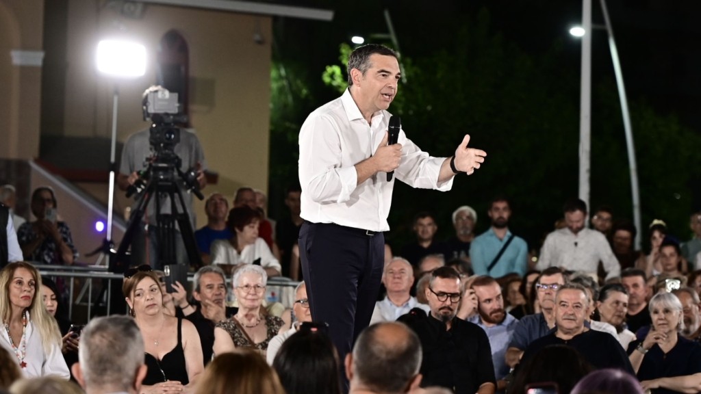 alexis tsipras peristeri 12- new