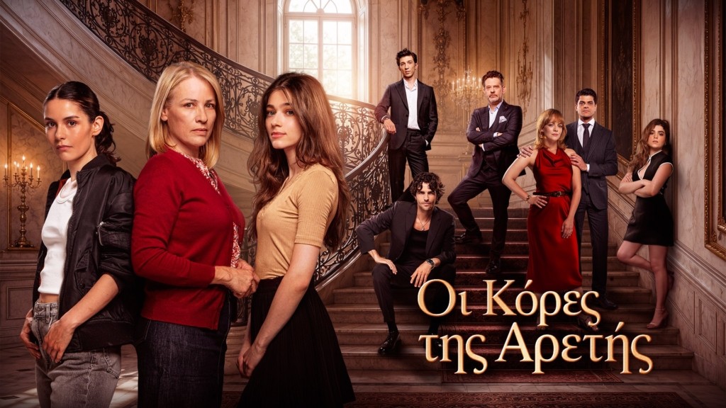 alpha_kores
