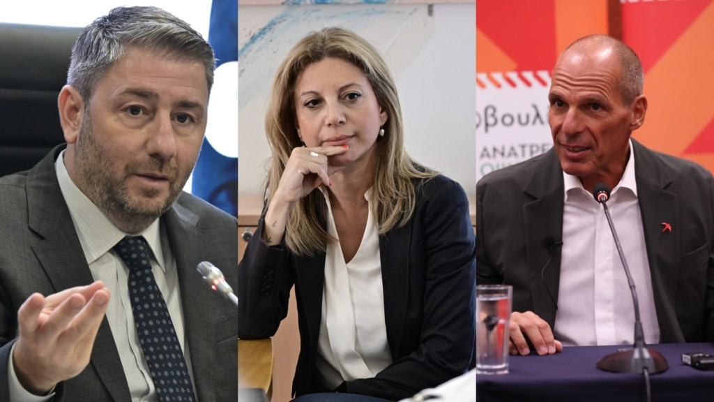 androulakis-karystinou-varoufakis
