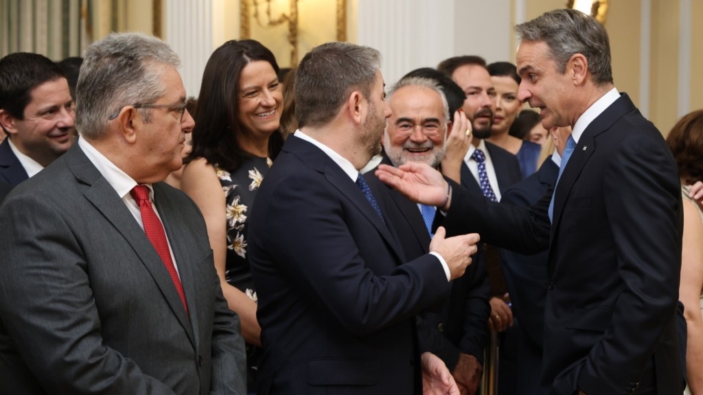 androulakis-mitsotakis