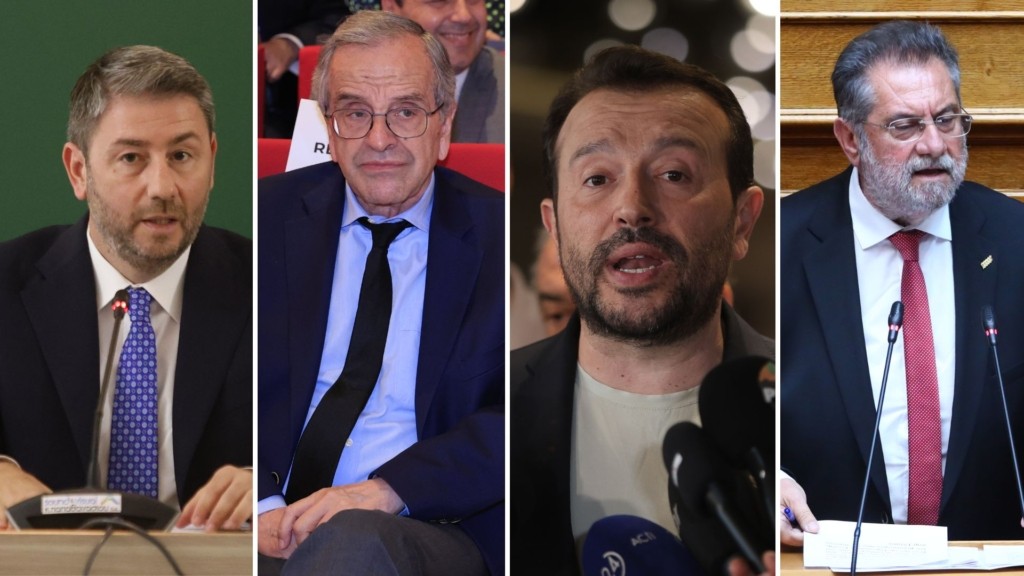 androulakis samaras- pappas – panagiotopoulos – new