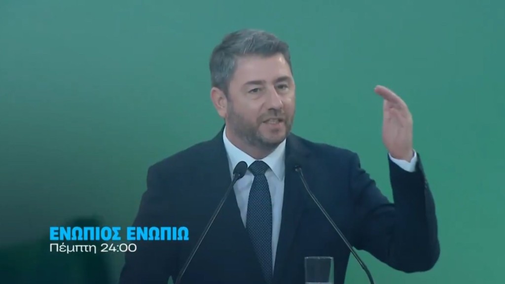androulakis_enwpiosenwpiw