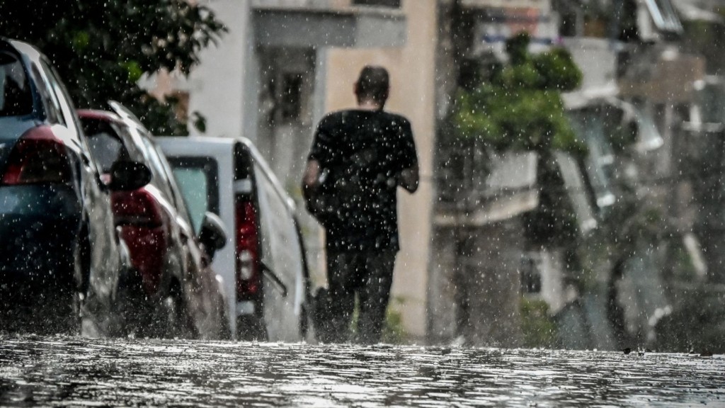 bourini athina 12- new