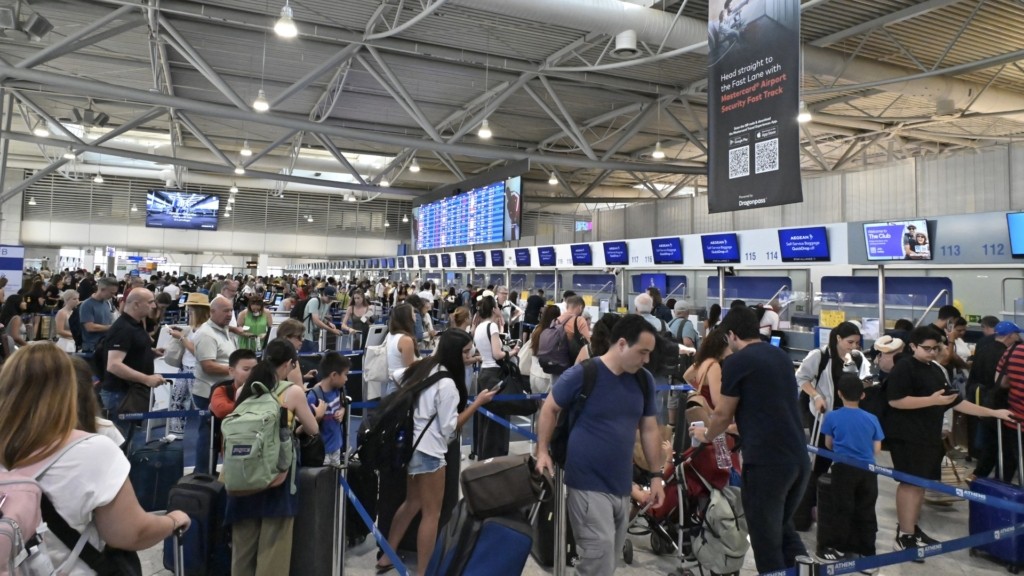 el-venizelos-eksot