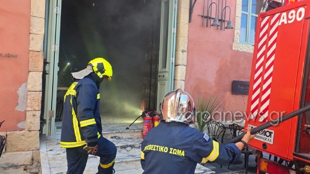 fotia-pirosvestes-hania