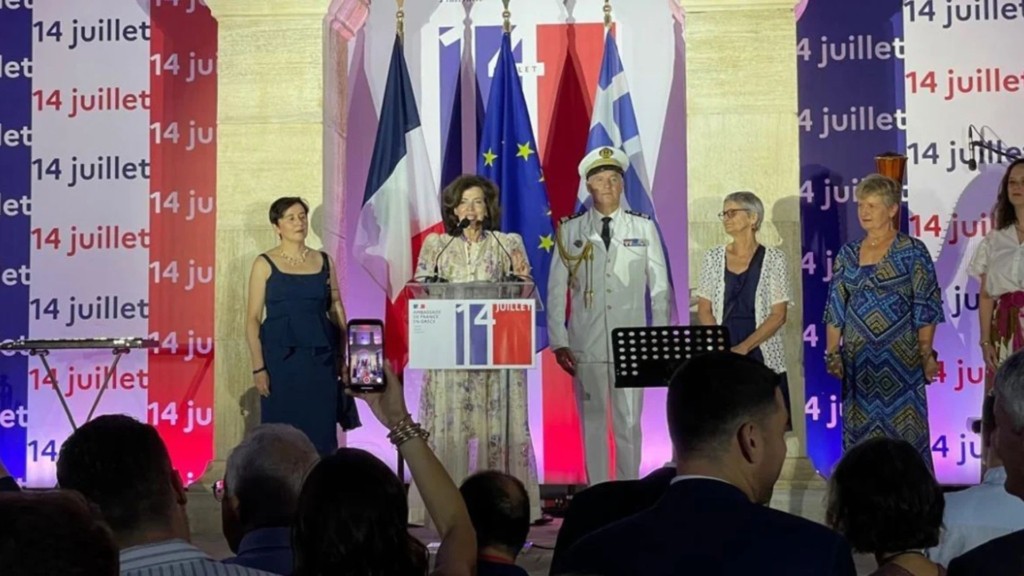 galiki presveia ekdilosi – new