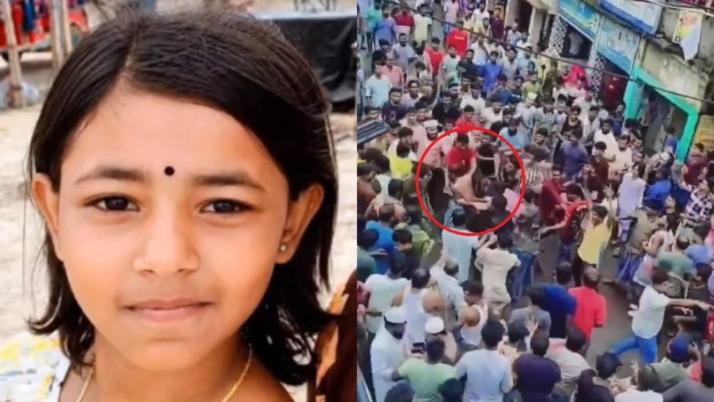 india-eksot