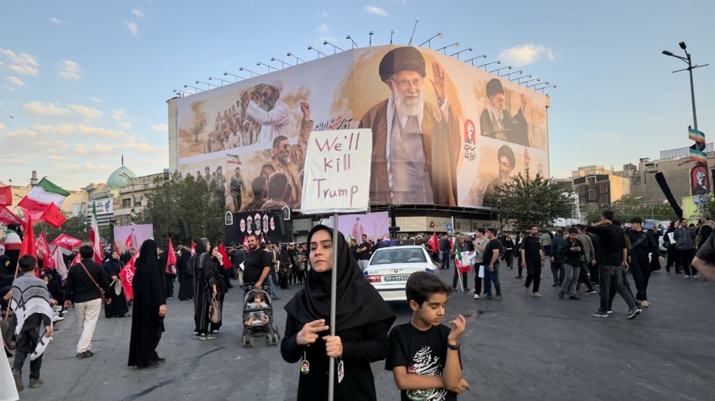 iran-86234