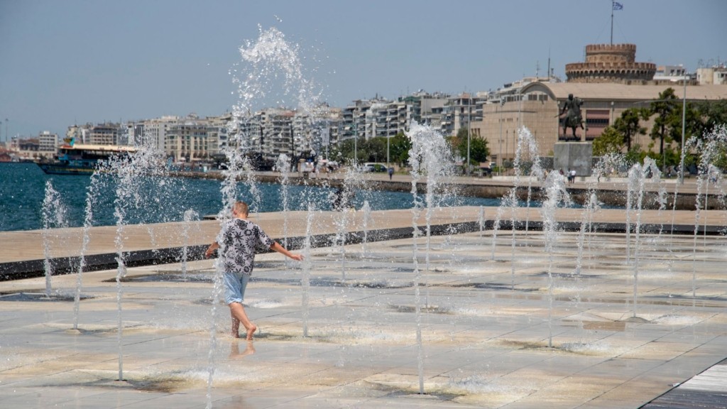 kausonas thessaloniki – new