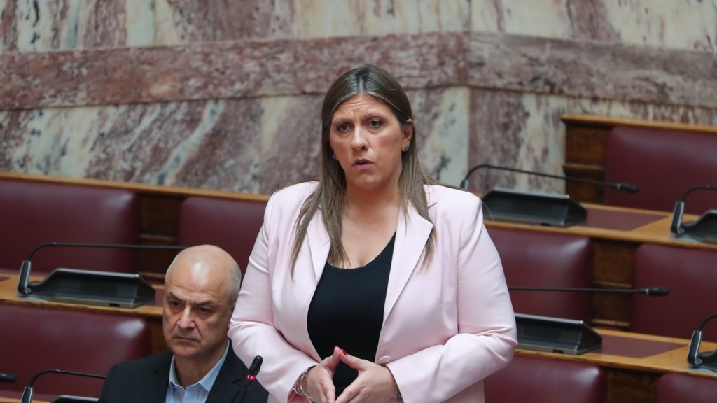 konstantopoulou-vouli