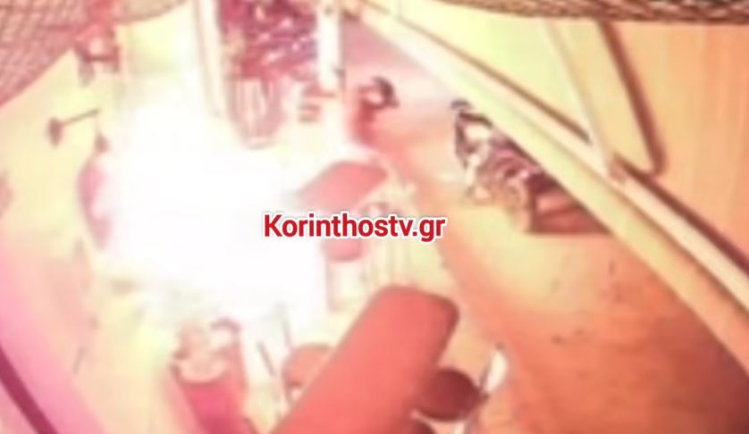 korinthos-emrismos